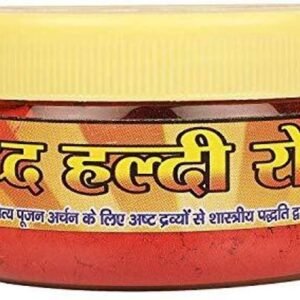 Na natural powder laal kumkum roli for tilak and pooja 100 gms original imagz3tkhjhcjyzy 1 1.jpeg