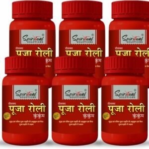 Pooja roli kumkum 100 gms pack of 6 haldi yukt spiritual original imagws4hphkhewxn 1 1.jpeg