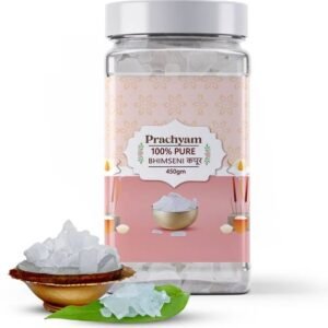Premium bhimseni kapoor 100 natural camphor for puja arti air original imahj2cdm4nqtahz 1 1.jpeg