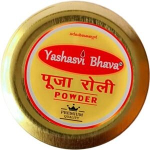 Vr045 rl yashasvi bhava original imahg4xe3e9h2pyg 1 1.jpeg